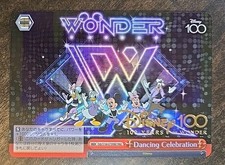 2023 Weiss Schwarz Disney 100