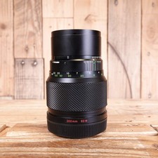 Used Bronica ETR 200mm F4.5