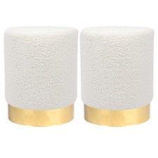 2x Cream H36 x D29cm Round