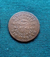 Old Victorian Provision Token 1852