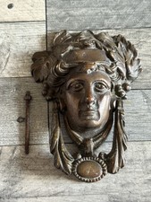 Antique brass door knocker - brass,