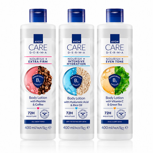 Avon care derma body - 💙,