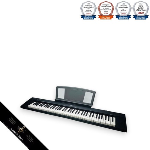 Yamaha np30 digital piano - np30,