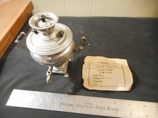 Vintage Russian CCCP miniature