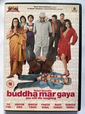 Buddha mar gaya bollywood - mar,