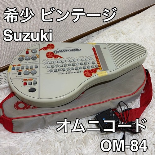 Suzuki omnichord - om-84,