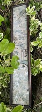 Vintage Aged Needlepoint