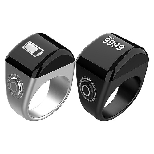 Smart tasbih tally counter - tasbih,