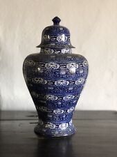 Antique Staffordshire Large