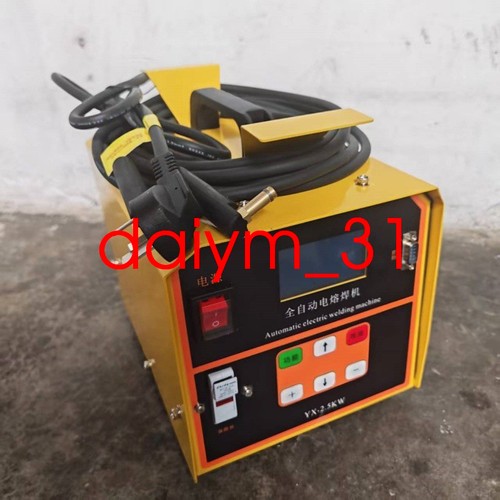 2500w automatic hdpe - 2500w,