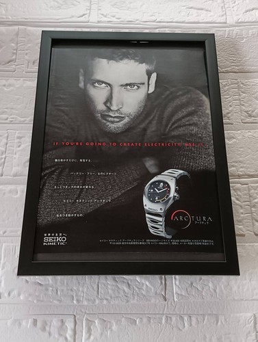 Seiko kinetic arctura watch - kinetic,