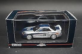 Ebbro nissan skyline gt r - nissan,