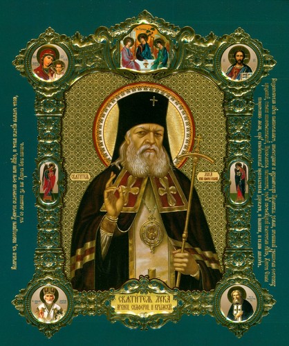 Russian icon luke the - russian,