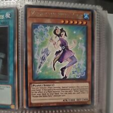 Mudan The Rikka Fairy -