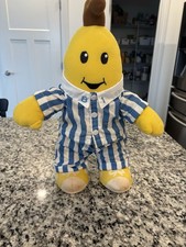 Vintage 1995 Tomy 16”