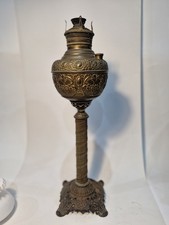 Antique The Miller Lamp Column