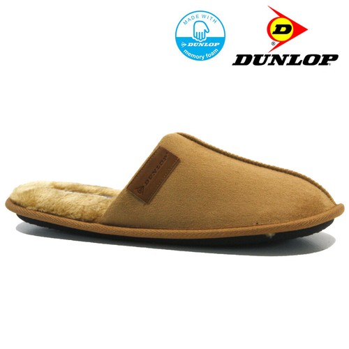 Mens dunlop memory foam - mens,