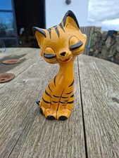 Vintage Retro Tiger  Cat