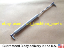 JCB BACKHOE - GAS DOOR STRUT