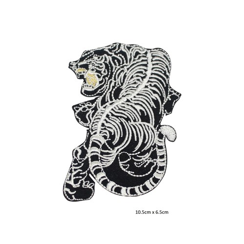 Tiger iron sew embroidered - iron/sew, on
