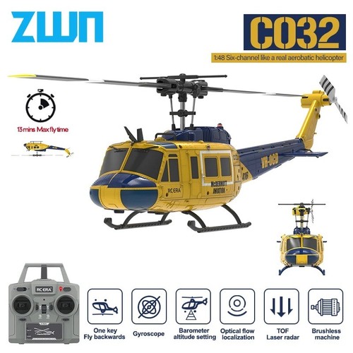 Era helicopter c032 1 - era,