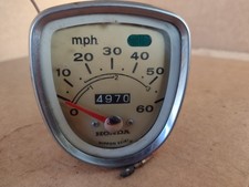 Honda C50 C70 C90 Cub 60 MPH Speedo Speedometer (early type) - Tested & Working