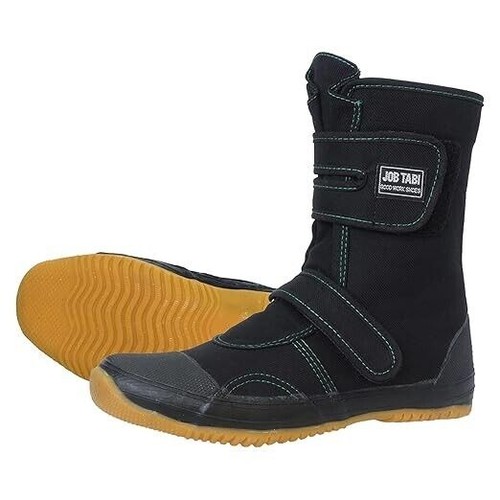 Tabi japanese working shoes - tabi,
