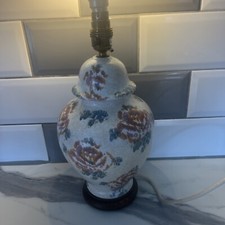 Vintage Ceramic Next Lamp 1ft 