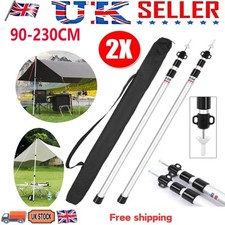 2x 230cm Tent Poles Telescopic Adjustable Awning Canopy Tarp Pole Support Rod #~