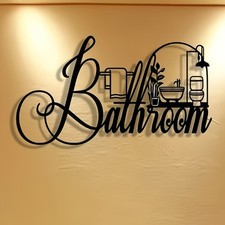 Bathroom Sign Metal Wall Art