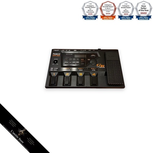 Roland guitar - roland, gr-33