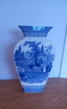 Spode Blue Room Collection, Zoological Design Silhouette Vase. Approx 11 In Tall