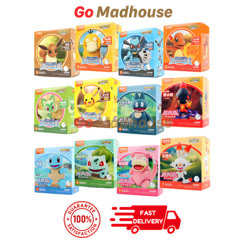 Pokémon blokees figure - blokees,