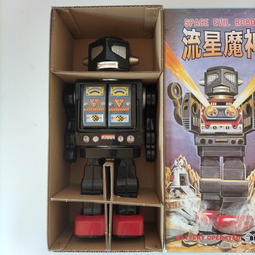 Metal house space evil robot - house,