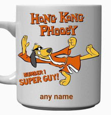 NEW 2023- HONG KONG PHOOEY -