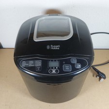 Russell Hobbs 23620 Compact