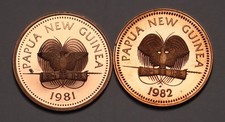 Papua New Guinea PNG 2 Toea Proof Coins (2) 1981 & 1982 KM# 2