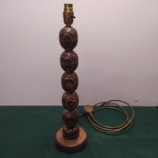 Beautiful Rustic Wooden Turned