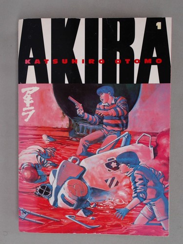 Akira book otomo - akira,