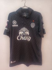 Buriram United - 2022/23 Home