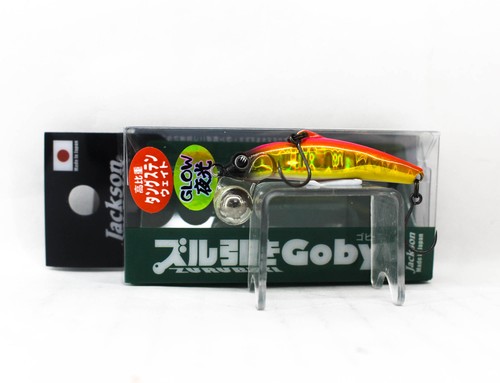 Jackson zuribiki goby - zuribiki, 45