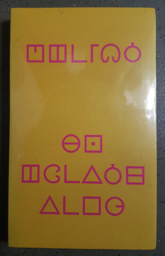 Jeremy deller thomas more s - jeremy,