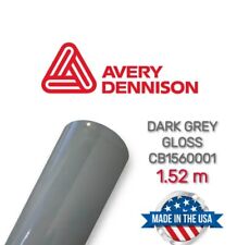 AVERY DENNISON SWF Y16 ROCK GREY GLOSS NARDO GREY PREMIUM SUPREME WRAP FILM