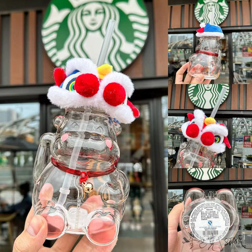 Starbucks china happy ox - starbucks,