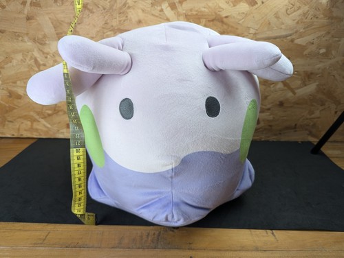 Pokemon center official goomy - center,