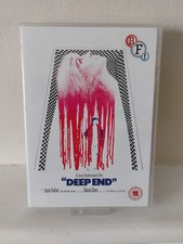 Deep End DVD (1970) Jane
