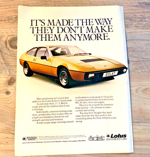 Lotus eclat 1970s frameable - -,