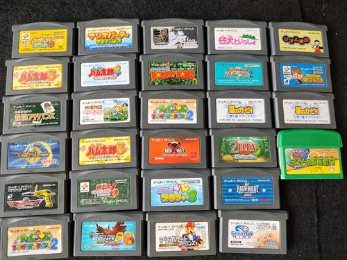 Wholesale lots nintendo - of,