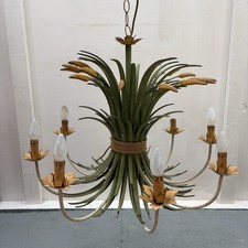 Large Vintage 1970s Painted