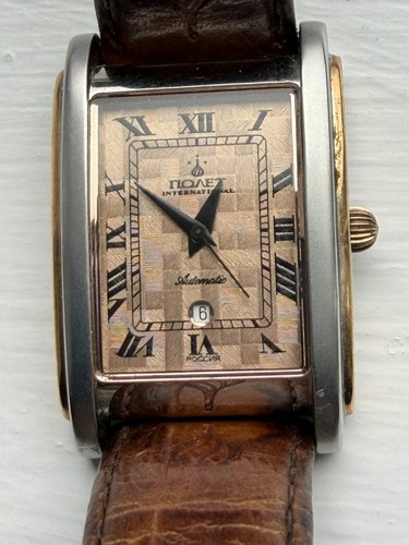 Vintage russian german - vintage,